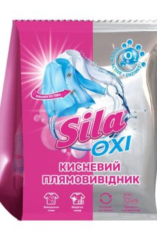 Кислородный пятновыводитель для тканей Sila Oxi, 500 г