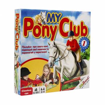 Настольная игра JoyBand My Pony Club от 6 лет (16400) Настольная игра JoyBand My Pony Club от 6 лет (16400)