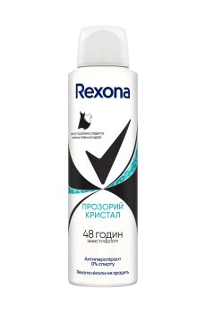 Антиперспирант-спрей Rexona Прозрачный кристалл, женский, 150 мл