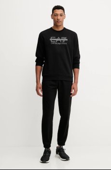 Кофта EA7 Emporio Armani
