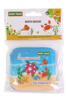 Игрушка-книжка для ванны Baby Team Морские обитатели, с пищалкой, от 6 месяцев (8740)