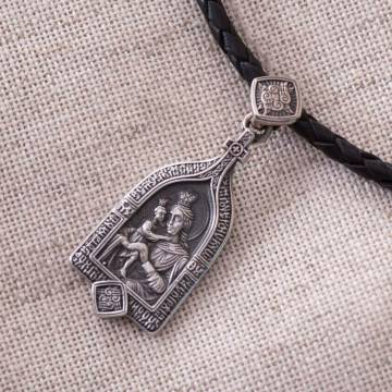 Серебряная ладанка с Божьей Матерью 13540 Серебряная ладанка с Божьей Матерью 13540