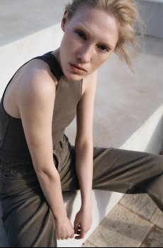 Хлопковый топ MUUV. PRESSE