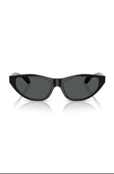 Солнцезащитные очки Versace