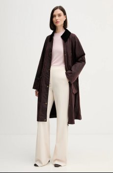 Куртка Hoss Intropia