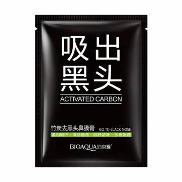 Маска-пленка для лица Bioaqua Remove Blackhead Mask Deep Cleansing с активированным углем от черных точек, 8 г Маска-пленка для лица Bioaqua Remove Blackhead Mask Deep Cleansing с активированным углем от черных точек, 8 г