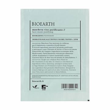 Уценка! Очищающая тканевая маска для лица Bioearth Purifying Face Mask с розмарином, 15 мл Уценка! Очищающая тканевая маска для лица Bioearth Purifying Face Mask с розмарином, 15 мл