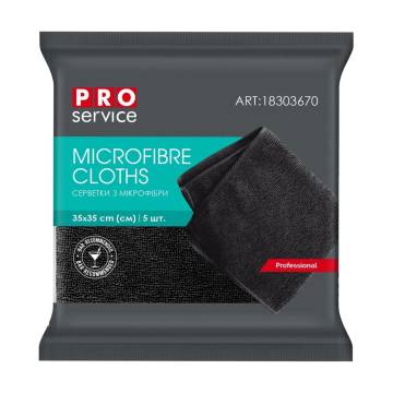 Салфетки для уборки Pro Service Microfibre Cloths универсальные, из микрофибры, черные, 5 шт Салфетки для уборки Pro Service Microfibre Cloths универсальные, из микрофибры, черные, 5 шт