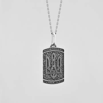 Серебряная подвеска Minimal 30379ч Серебряная подвеска Minimal 30379ч