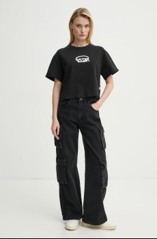 Хлопковая футболка G-Star