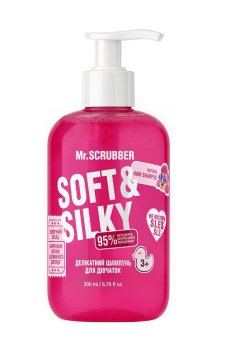 Детский деликатный шампунь для волос Mr.Scrubber Soft & Silky Natural Hair Shampoo для девочек, 200 мл