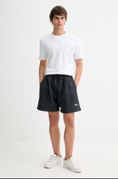 Хлопковые шорты MSGM