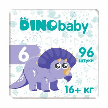 Подгузники Dino Baby размер 6 (16+ кг), 3*32 шт Подгузники Dino Baby размер 6 (16+ кг), 3*32 шт