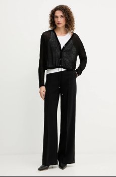 Шерстяной кардиган Patrizia Pepe