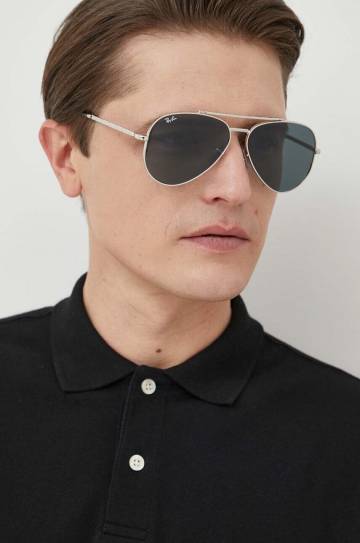 Солнцезащитные очки Ray-Ban цвет серый Солнцезащитные очки Ray-Ban цвет серый
