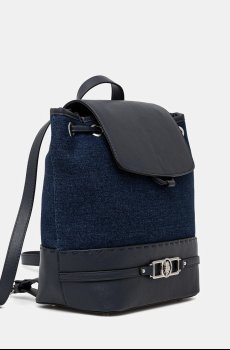 Рюкзак U.S. Polo Assn. Marple