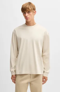 Мужской бежевый лонгслив Бежевый M BOSS 50531331;131