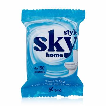 Таблетка для сливного бачка Sky Style Home, 50 г Таблетка для сливного бачка Sky Style Home, 50 г