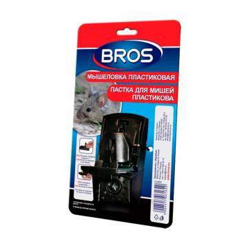 Мышеловка Bros пластмассовая Мышеловка Bros пластмассовая