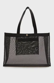 Женская черная сумка Черный ONESIZE Replay FW3727.001.A0703D