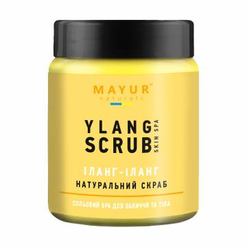 Натуральный солевой скраб для лица и тела Mayur Иланг-иланг, 250 г Натуральный солевой скраб для лица и тела Mayur Иланг-иланг, 250 г