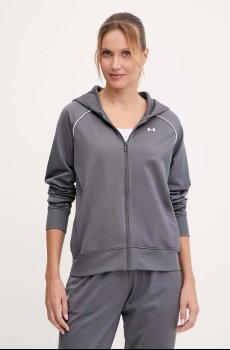 Спортивный костюм Under Armour Rival