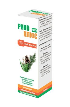 Спрей для носа Рино Плюс Фито, 10 мл
