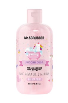 Парфюмированный гель для душа Mr.Scrubber Unicorn Dust, 250 мл