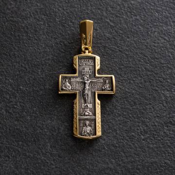 Серебряный крест "Распятие Христово. Икона Божией Матери" с позолотой 132301 Серебряный крест "Распятие Христово. Икона Божией Матери" с позолотой 132301