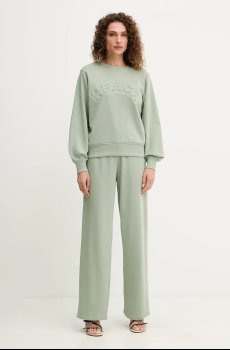 Спортивные штаны Silvian Heach MOUJANE