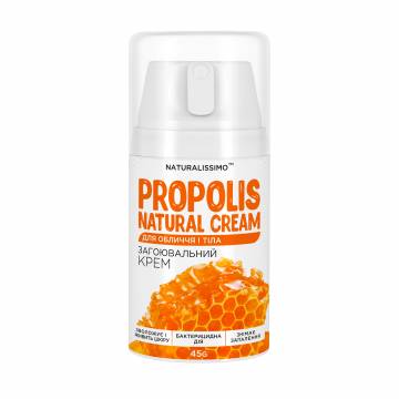 Крем для лица и тела Naturalissimo Propolis Natural Cream, 45 г Крем для лица и тела Naturalissimo Propolis Natural Cream, 45 г