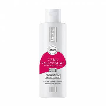 Молочко для снятия макияжа Redness Control Make-Up Remover Milk, 200 мл Молочко для снятия макияжа Redness Control Make-Up Remover Milk, 200 мл