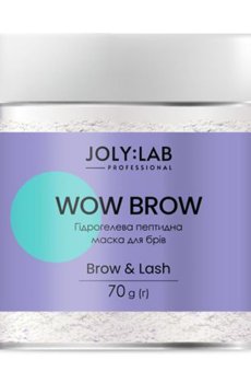Уценка! Гидрогелевая пептидная маска для бровей Joly:Lab Brow & Lash Wow Brow, 70 г
