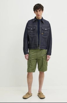 Шорты G-Star Rovic