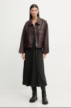 Кожаная куртка AllSaints CLAY