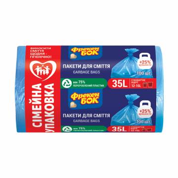 Пакеты для мусора Фрекен Бок Прочные, 35 л, 100 шт