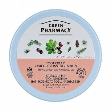 Крем для ног Green Pharmacy Против варикозного расширения вен, 300 мл Крем для ног Green Pharmacy Против варикозного расширения вен, 300 мл