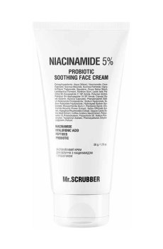 Успокаивающий крем для лица Mr.Scrubber Soothing Face Cream Niacinamide 5% с ниацинамидом и пробиотиком, 50 г