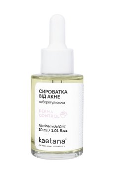 Себорегулирующая сыворотка от акне Kaetana Derma Control, от воспалений и черных точек, 30 мл