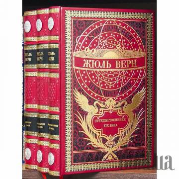 Элитные книги Украина Элитные книги Украина