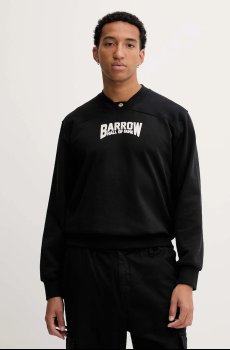Хлопковая кофта Barrow