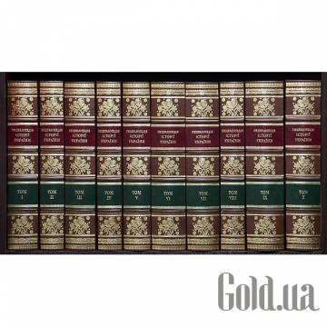 Элитные книги Украина Элитные книги Украина