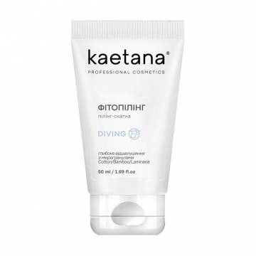 Пилинг-скатка для лица Kaetana Diving Фитопилинг, глубоко очищает, разглаживает микрорельеф, 50 мл Пилинг-скатка для лица Kaetana Diving Фитопилинг, глубоко очищает, разглаживает микрорельеф, 50 мл