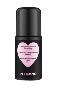 Шариковый дезодорант In.Tumno Love & Body 02 Арбуз, груша, водные ноты, женский, 50 мл