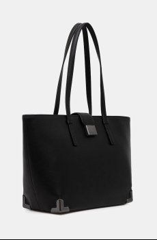 Сумочка Karl Lagerfeld K/TRUNK