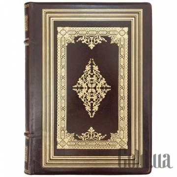 Элитные книги Украина Элитные книги Украина