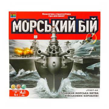Настольная игра Kingso Toys Морской бой, от 4 лет, 5.2*27.5*27 см (JT007-44) Настольная игра Kingso Toys Морской бой, от 4 лет, 5.2*27.5*27 см (JT007-44)