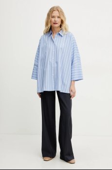 Хлопковая рубашка Weekend Max Mara