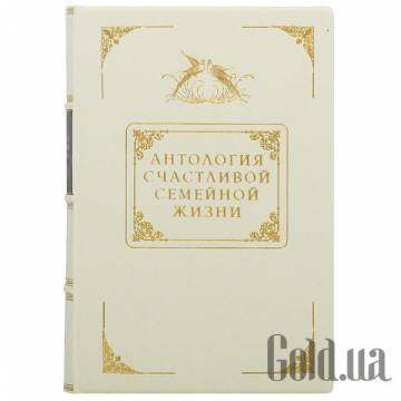 Элитные книги Украина Элитные книги Украина