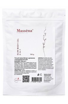 Гель для коррекции фигуры Massena Slim Body Gel 2-In-1 с дренажным и антицеллюлитным действием, 100 г